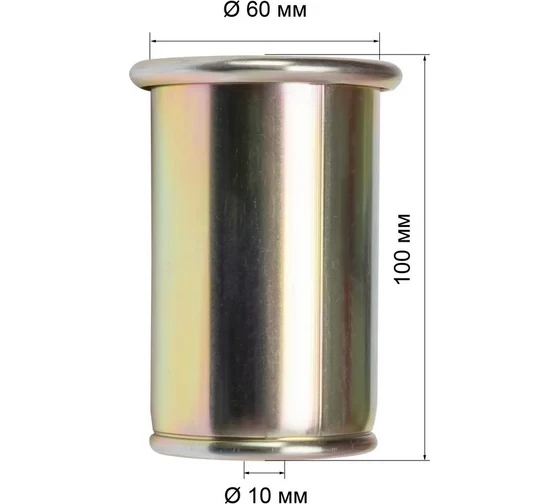 Горелка кровельная газовоздушная FOXWELD Г-1000Р 