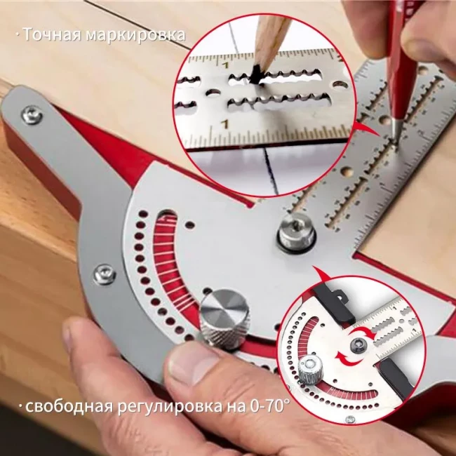 Угловая линейка 320мм, Нержавеющая сталь