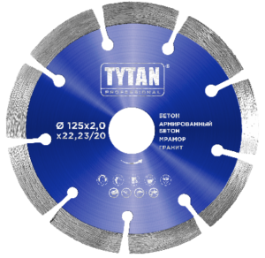 Алмазный диск отрезной сегментальный по Бетону TYTAN 125х2,0х22,23/20