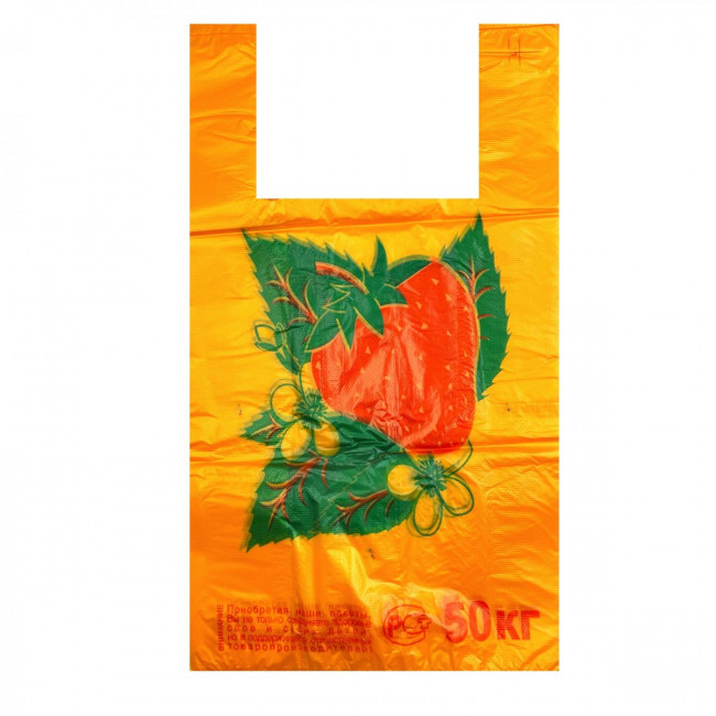 Пакет майка Ягодка малая 28+16х50,  20 мкм