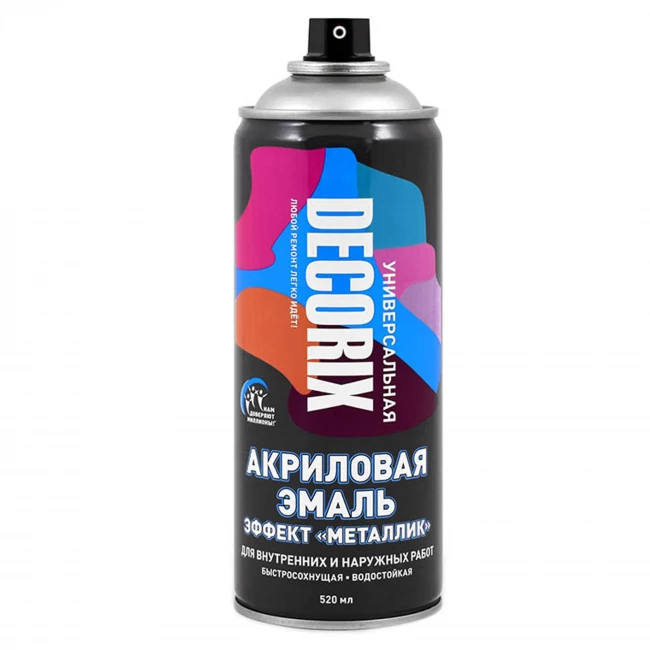 Эмаль аэрозольная акриловая металлик DECORIX