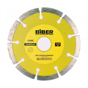 Диск алмазный сегментный BIBER