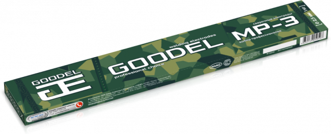 Электроды  GOODEL 