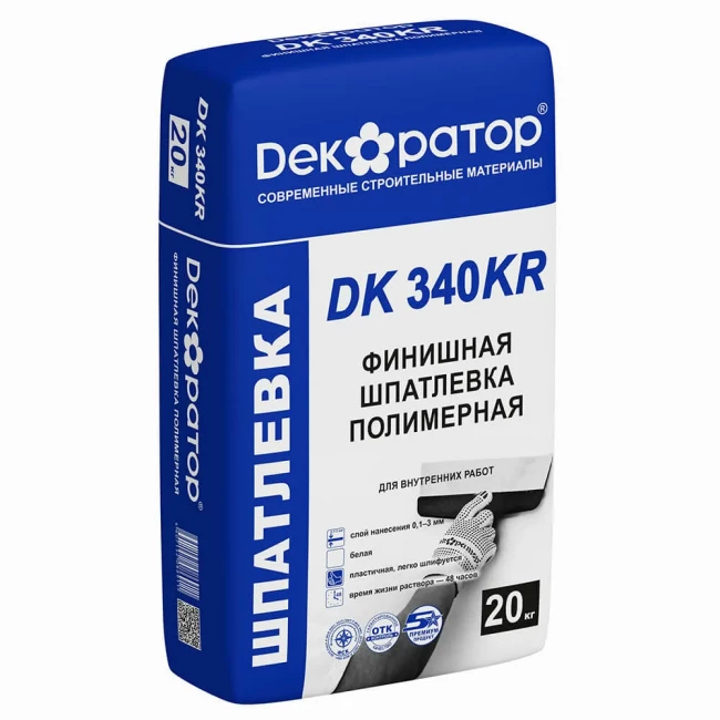 Шпаклевка гипсовая Декоратор DK 340 полимерная финишная KR 