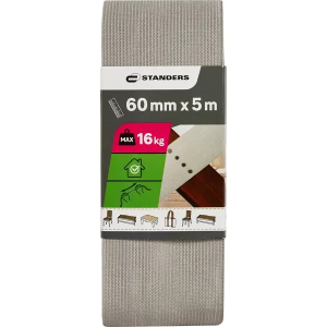 Лента эластичная серая 60х5м