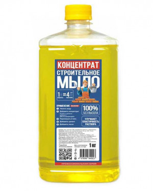 Мыло жидкое Концентрат 1кг