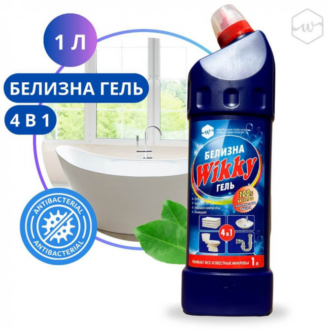 Белизна гель Wikky 1л