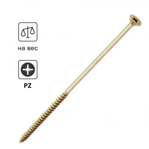 Саморез универсальный по дереву желтый