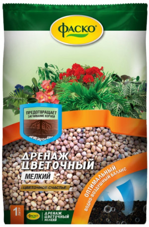 Дренаж мелкий Цветочный ФАСКО 2л