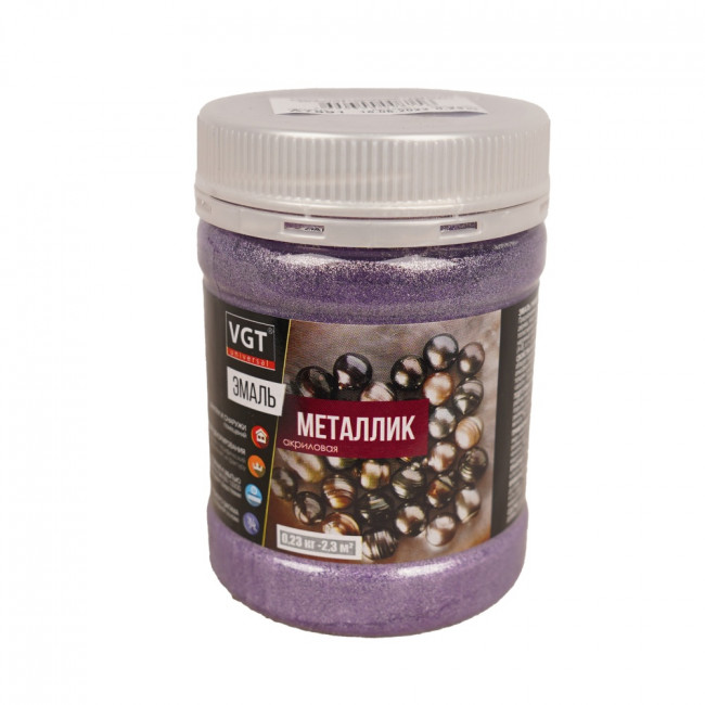 Эмаль акриловая универсальная ВД-АК-1179 ВГТ