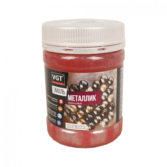 Эмаль акриловая универсальная ВД-АК-1179 ВГТ