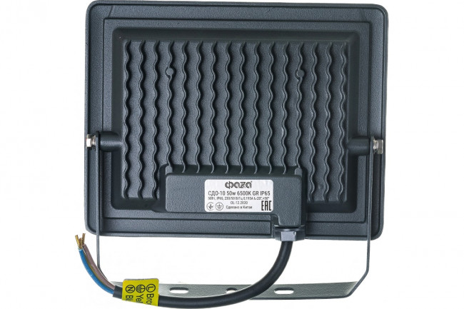 Прожектор светодиодный СДО 06-70 4000К