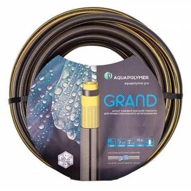 Шланг 5-слойный армированный 1/2" 30м  АР GRAND AQUAPULSE