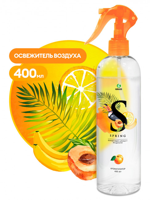 Жидкий освежитель воздуха GRASS Spring