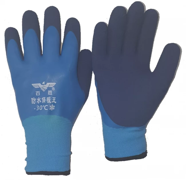 Перчатки утепленные полный облив синие