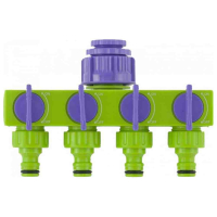 Поливочная сиситема